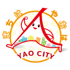 Every character is OK! Yao City Sticker