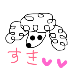 D_I.LOVE.DOG