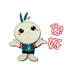 Mascot of Nat'l Yunlin U of Sci. & Tech.