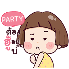 PARTY hello krathin2_E e