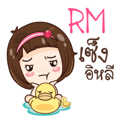 RM gamsailittlegirl_E e