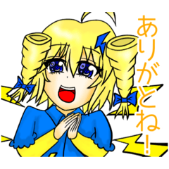 Original Character(Yamato brethren)