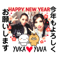 2019/YUKA