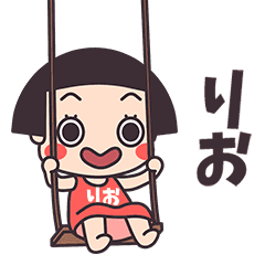 Okappa Rio