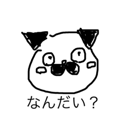 yukko_20181231200154