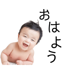 AsahiIkeda