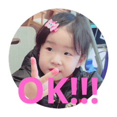 Rika_20181231000011