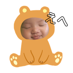hana_20190101041443
