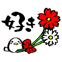 Flowers and white small birds