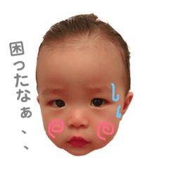 erika_20181231160155