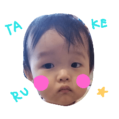 tomomi_20190101132258
