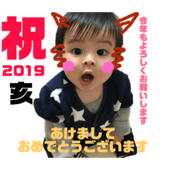 tomomi_20181231011122