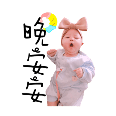 Fei fei日常