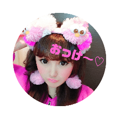 Yuma_20190101195508