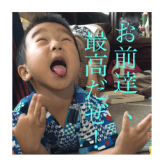 ringo_20181231232303