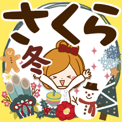 Winter sticker of sakura