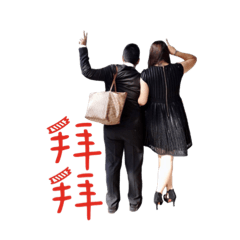 Tim的 專 業