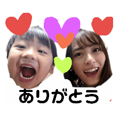 kahokono
