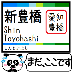 Inform station name of Toyohashi line4