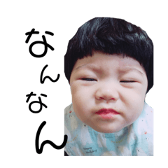 RYO_20190102004202 itsuka