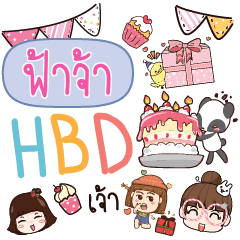 FAJA HBD to U Na_N