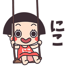 Okappa Niko