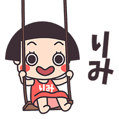 カッパ Lineクリエイターズスタンプまとめ Stamplist