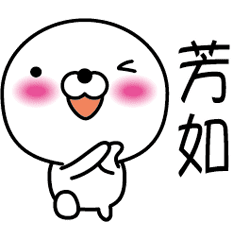 イラスト集 100 Epic Best白く て 丸い キャラクター イラスト集 100 Epic Best白く て 丸い キャラクター