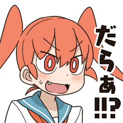 Tvアニメ 上野さんは不器用 Line スタンプ Line Store Tvアニメ 上野さんは不器用 Line スタンプ Line Store