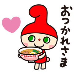 サッポロ一番公式キャラちゅるりんデビュー Line スタンプ Line Store サッポロ一番公式キャラちゅるりんデビュー Line スタンプ Line Store