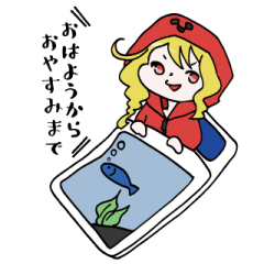 Red Parker Romi-chan Sticker