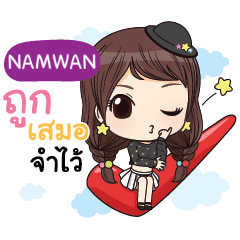 NAMWAN waanwaan V.1 e