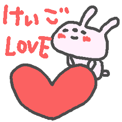 Love Love cute rabbit stickers!!