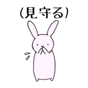 kuroari_20190105014055