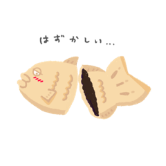 Feelings of taiyaki