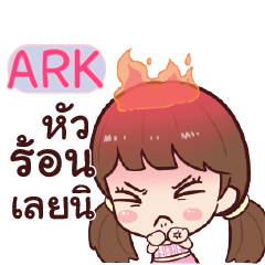 ARK hinamcha_S e