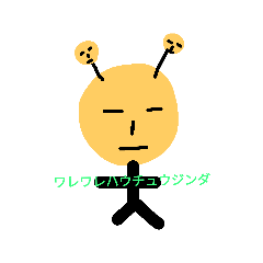Bo-ni-nn-ge-nn-