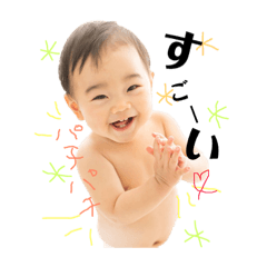 Rienyan_20190102143519