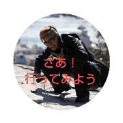 micco_20181231142625
