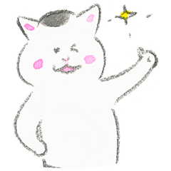 Kyou No Nekomura San 2 Line Stickers Line Store