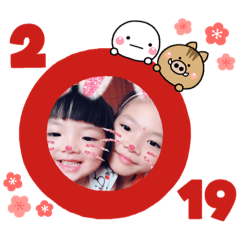 shimizu_20181231034236