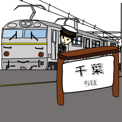 Railway station(Chuo-Sobu Line1)
