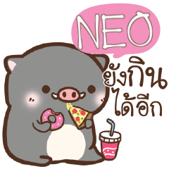 NEO pig pig lovely e