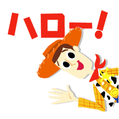 Toy Story Animated Sound Stickers Line Stickers Line Store