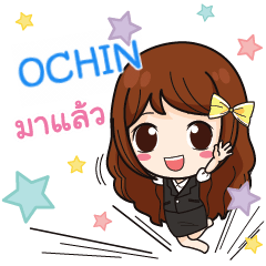 OCHIN hard working office girl e