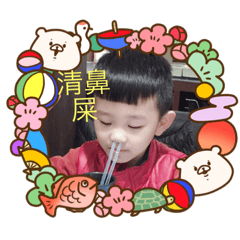 李老闆搞笑表情包3