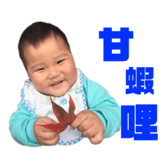 恩恩兒❤️