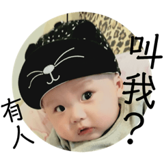 饅頭弟弟愛說話