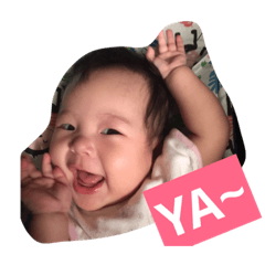 Cutie Lin Lin Lin – LINE stickers | LINE STORE