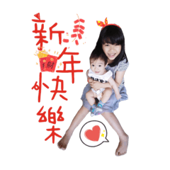 Apple姊